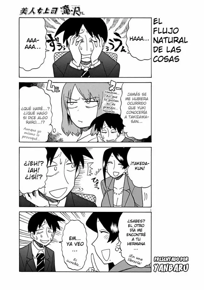 Página 1 del Manga