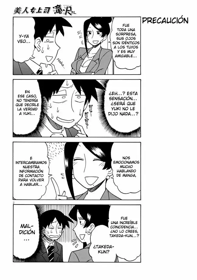 Página 2 del Manga