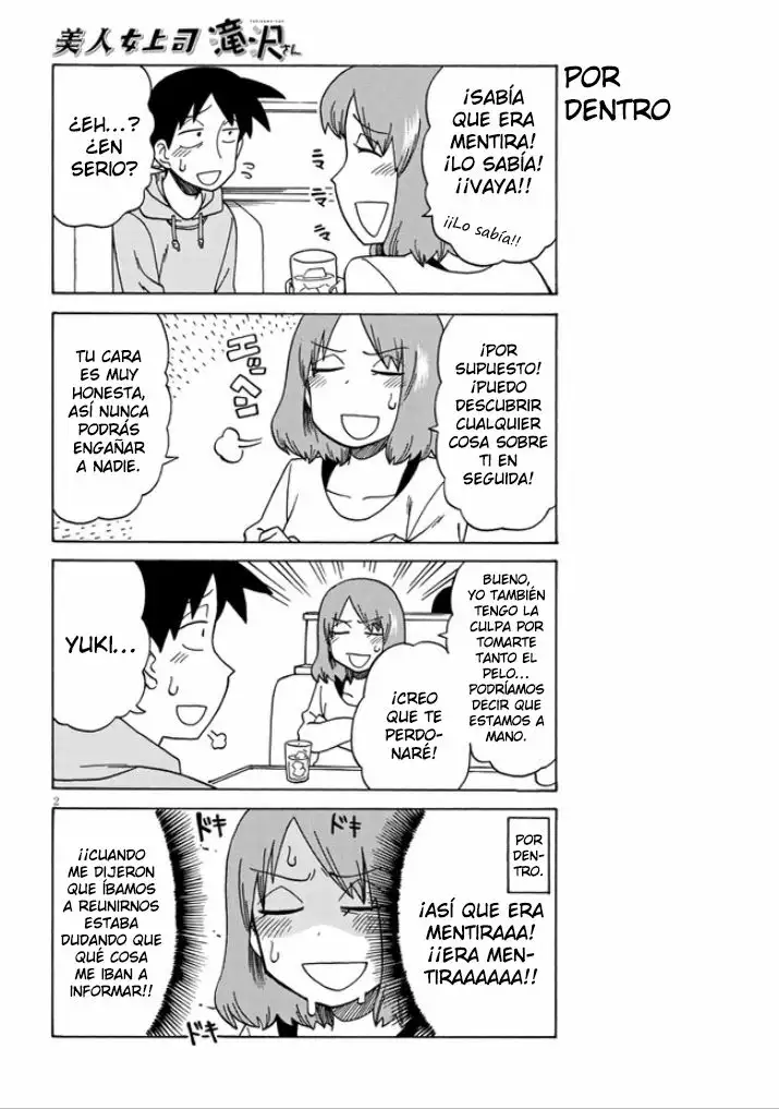 Página 2 del Manga