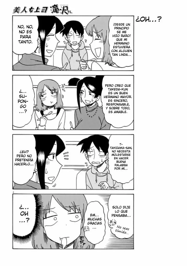 Página 4 del Manga