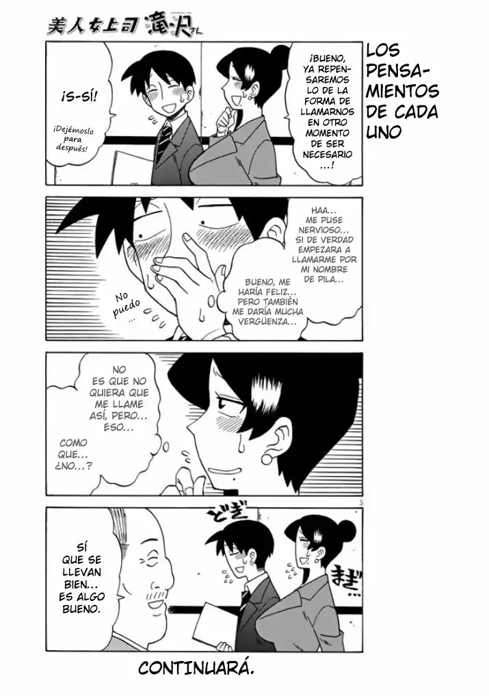 Página 5 del Manga