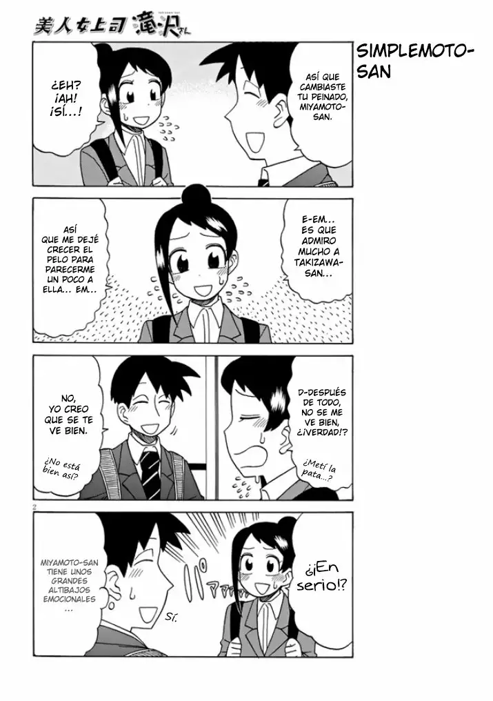 Página 2 del Manga