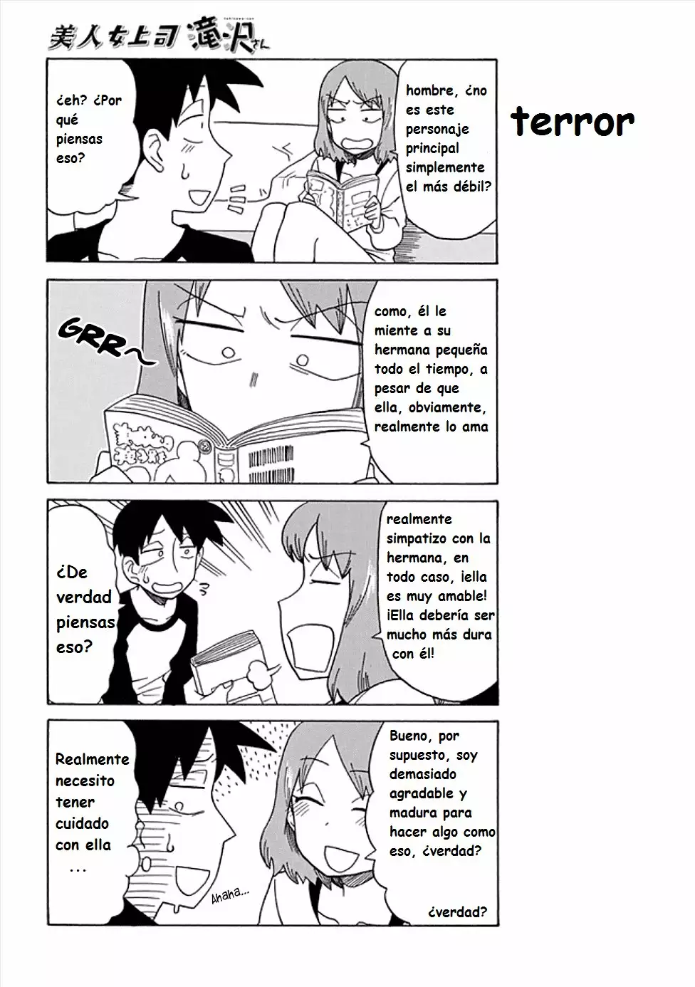 Página 2 del Manga