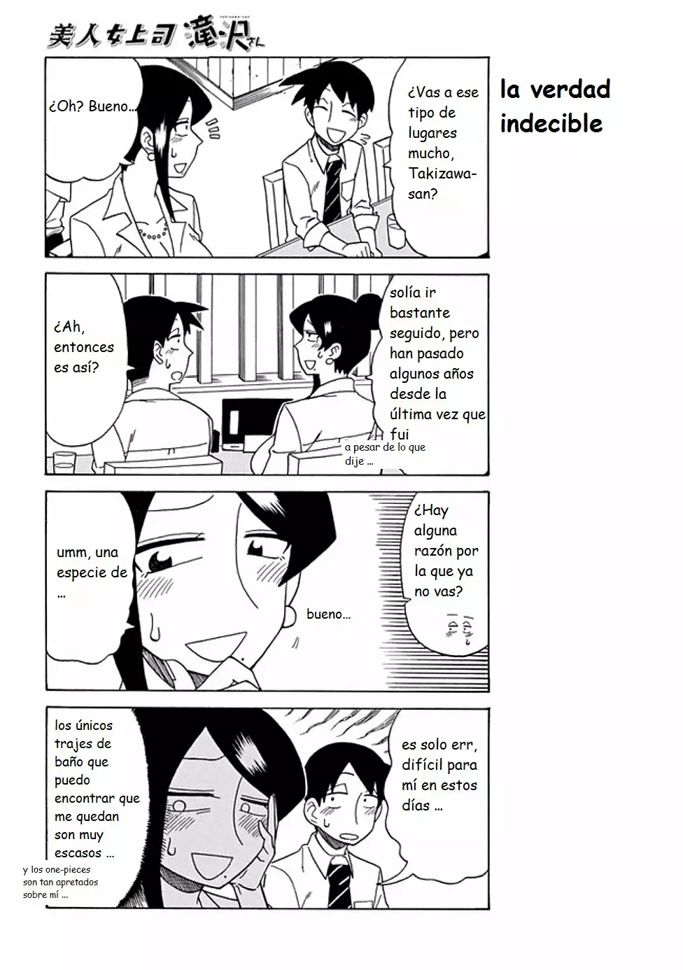 Página 2 del Manga