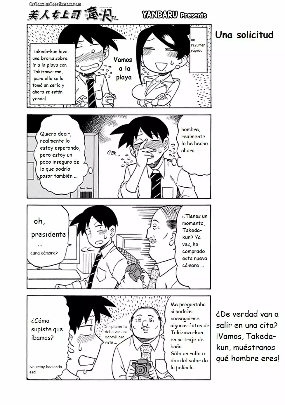 Página 8 del Manga