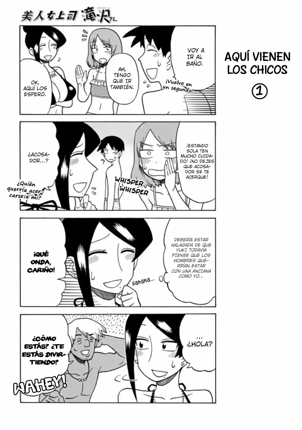 Página 2 del Manga