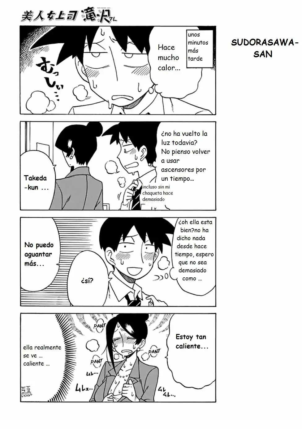 Página 4 del Manga