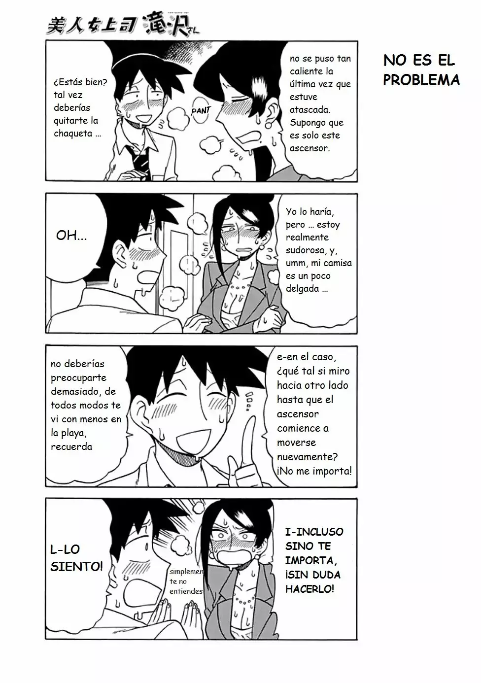 Página 5 del Manga