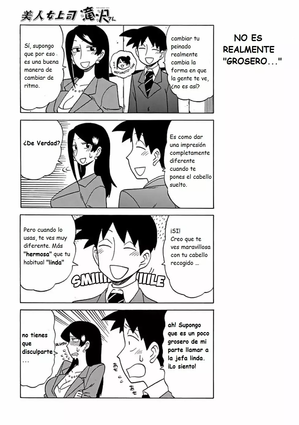 Página 4 del Manga