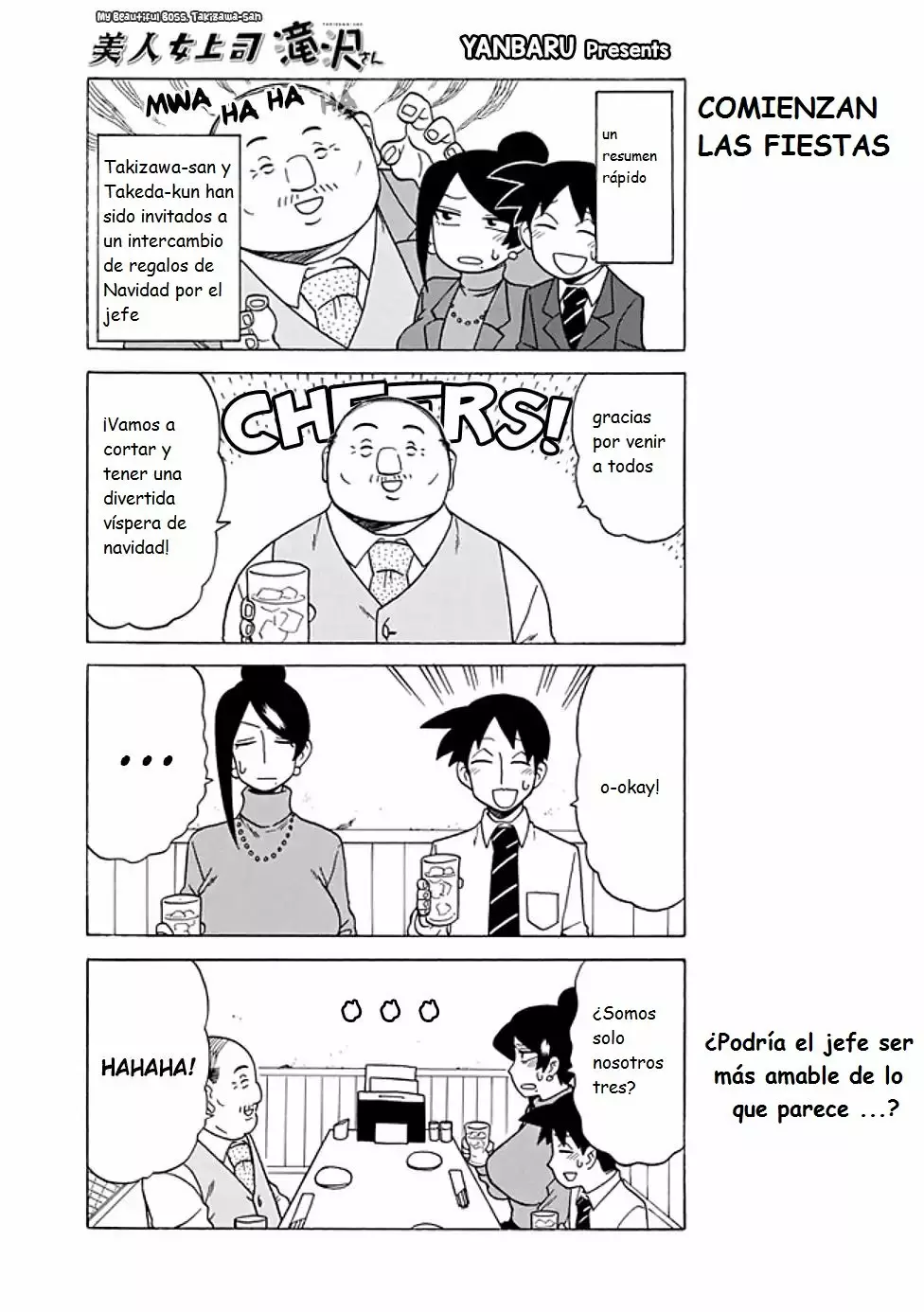 Página 1 del Manga