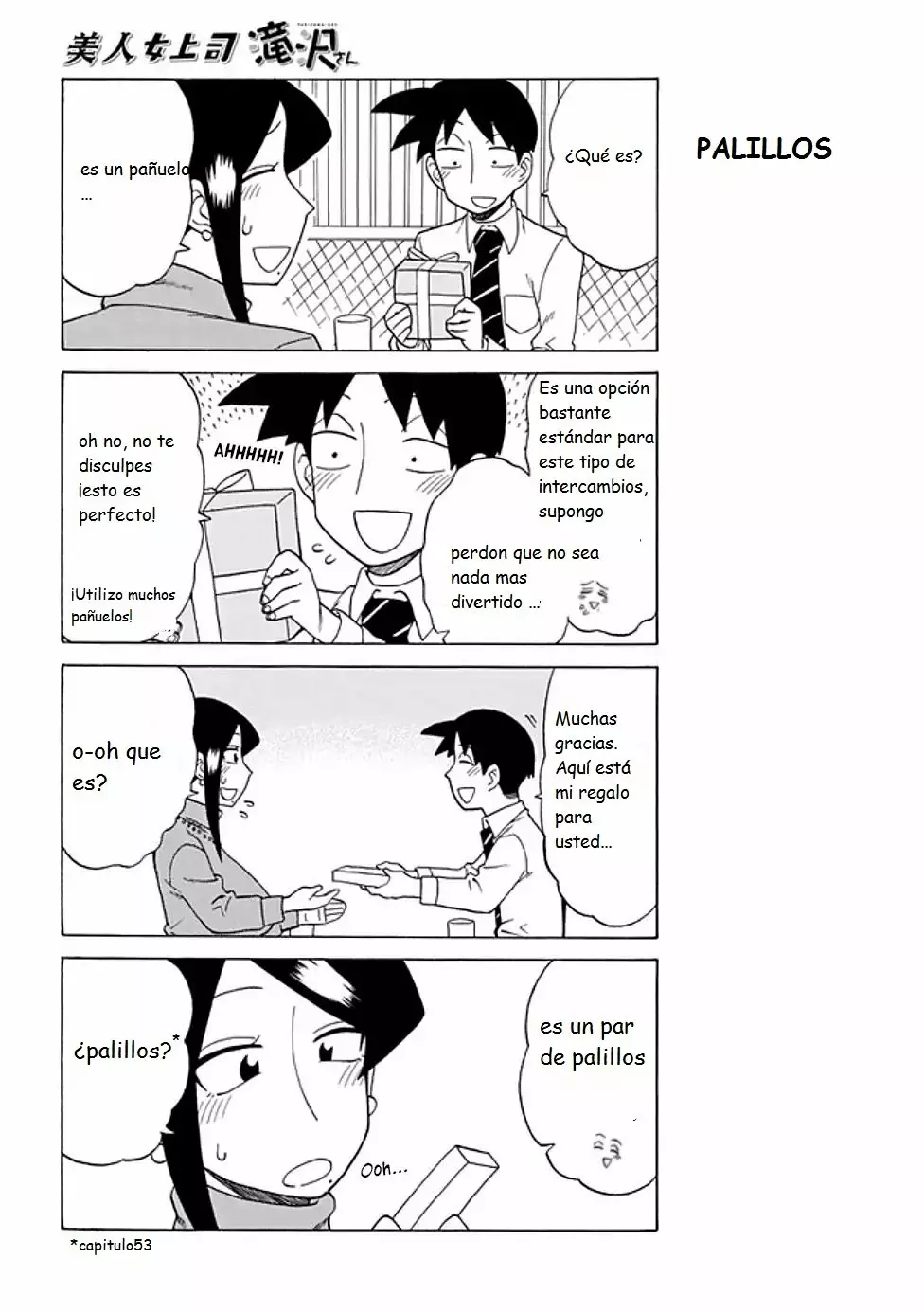 Página 6 del Manga
