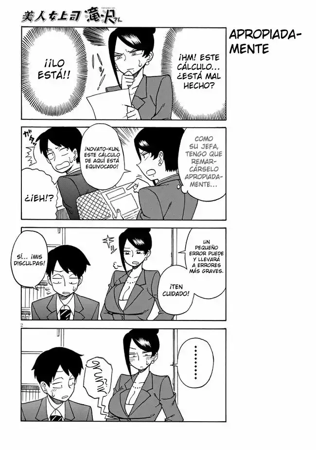 Página 2 del Manga