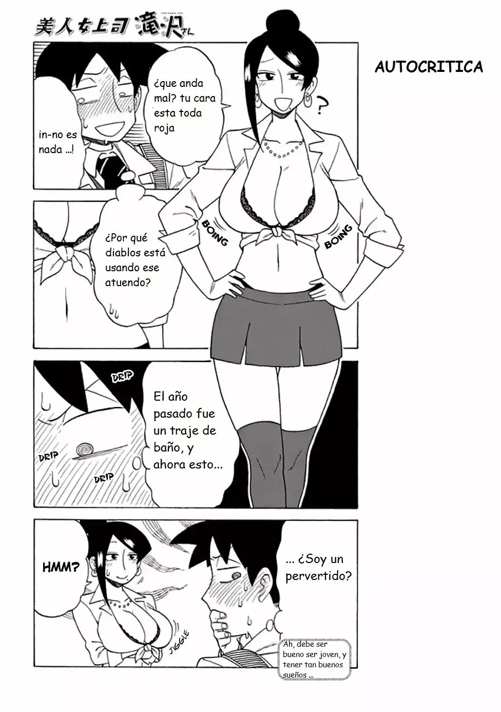 Página 2 del Manga