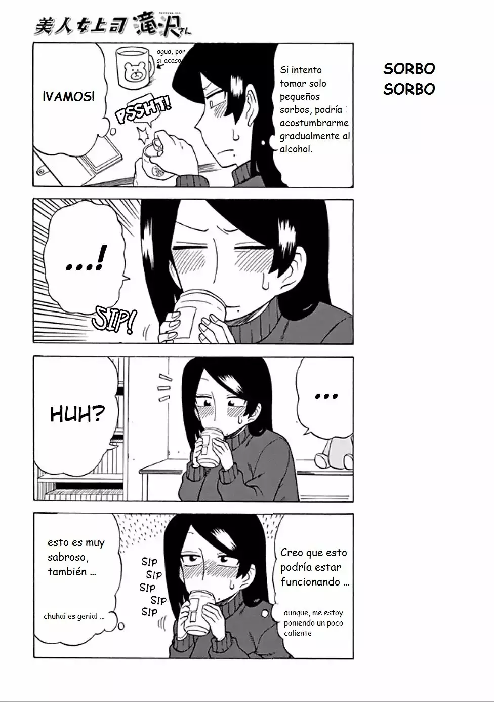 Página 2 del Manga
