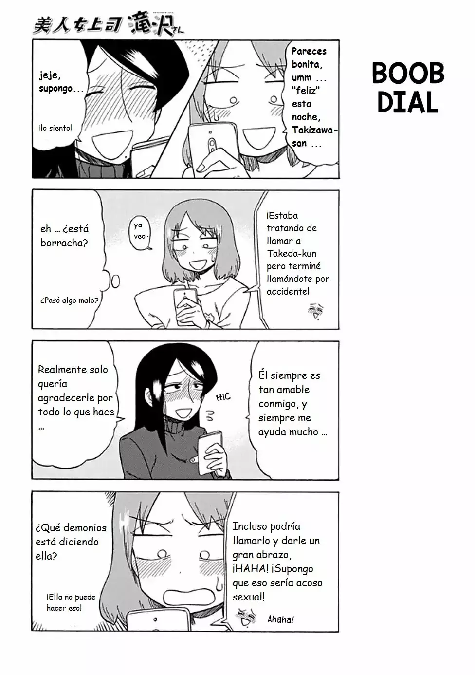 Página 4 del Manga