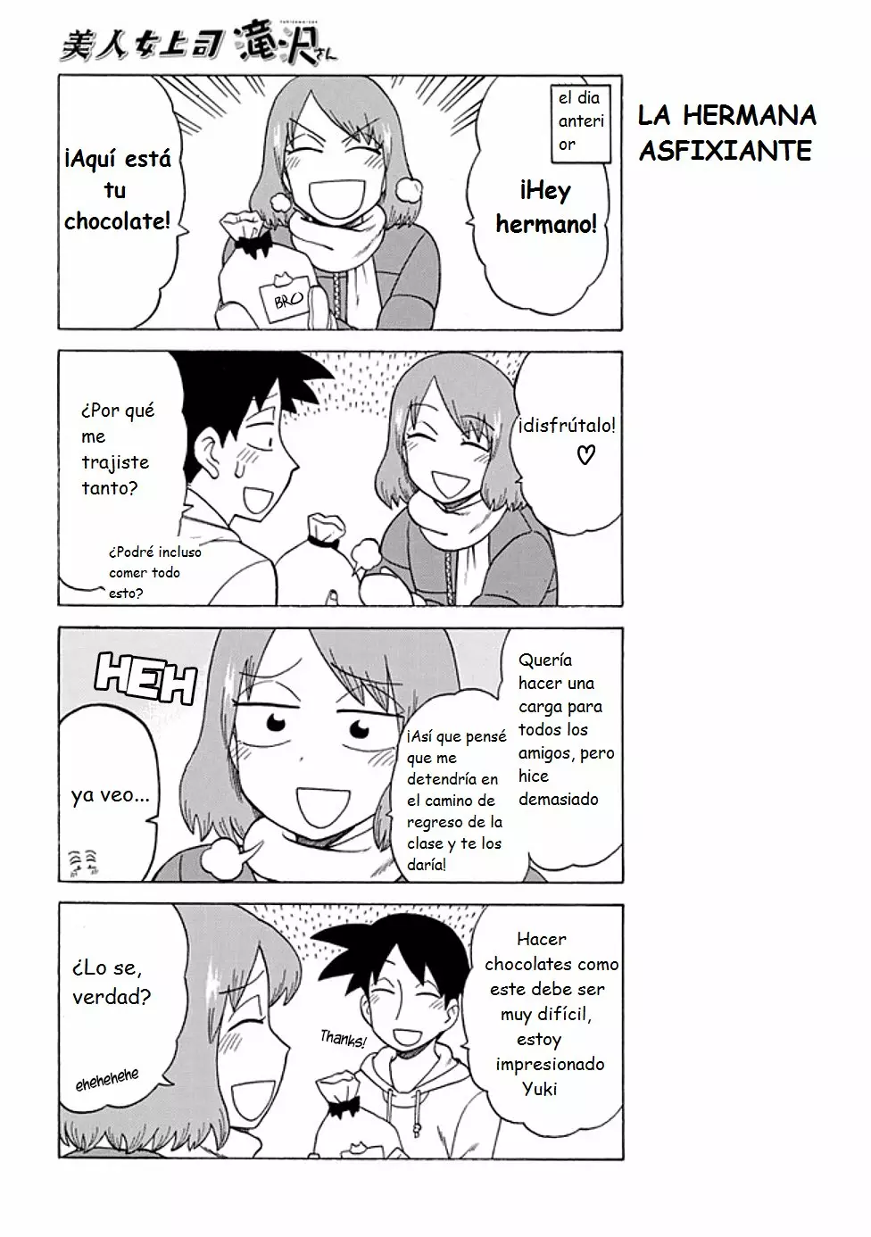 Página 2 del Manga