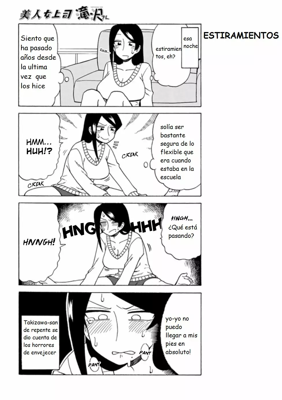 Página 2 del Manga