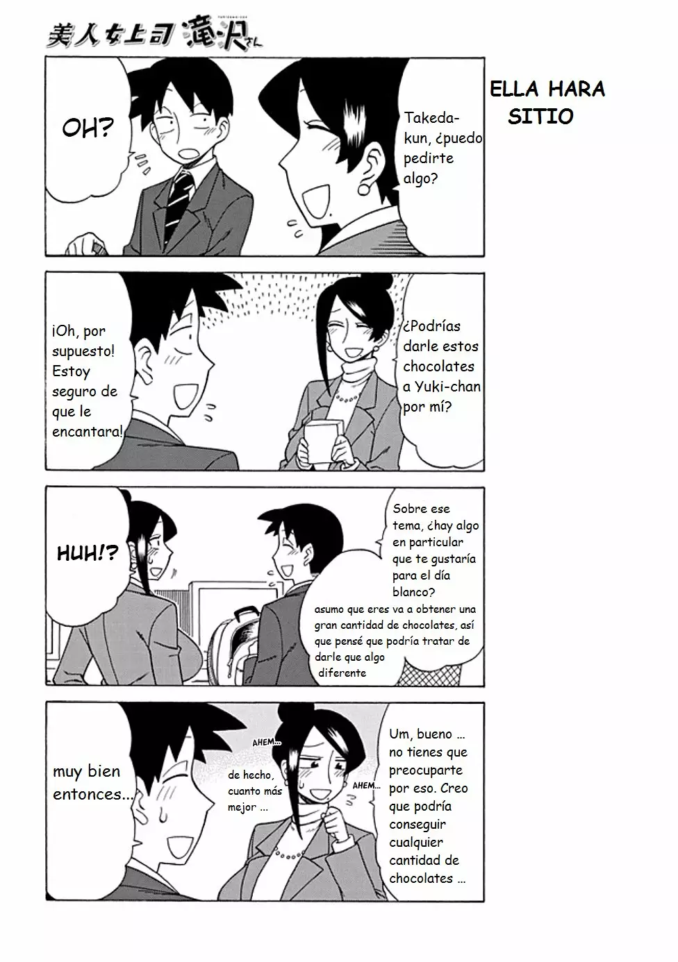 Página 2 del Manga