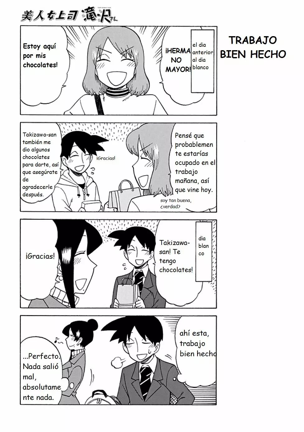Página 4 del Manga