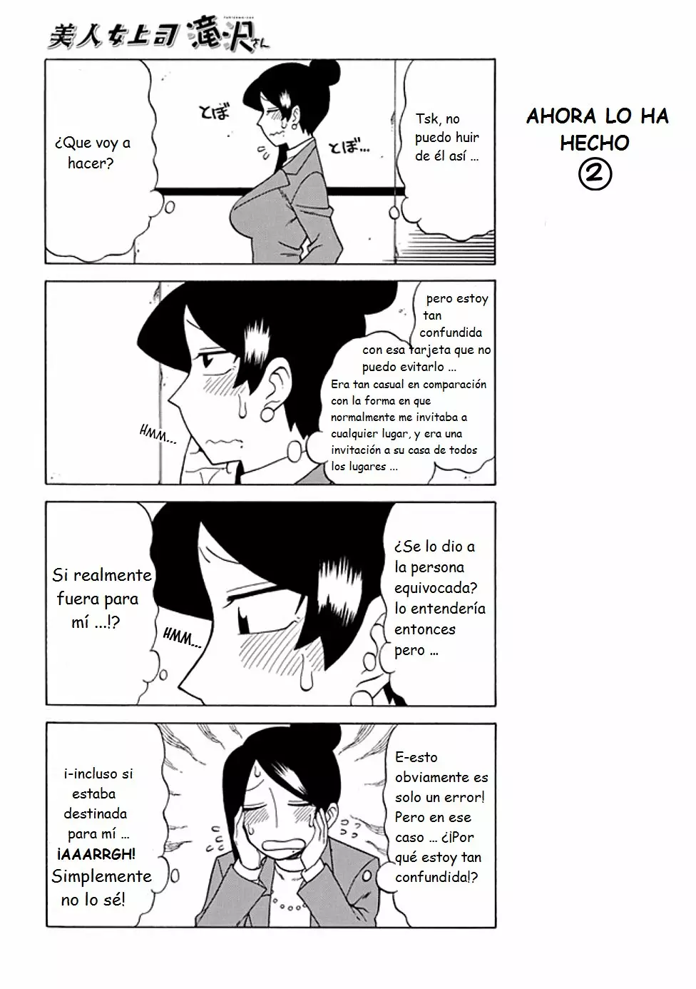 Página 2 del Manga