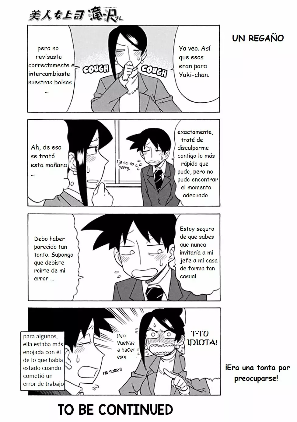 Página 5 del Manga