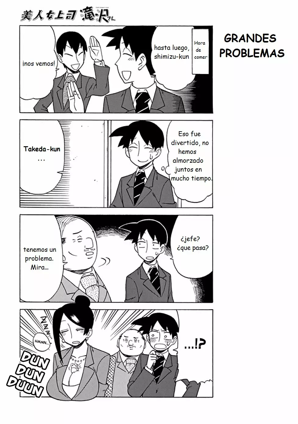 Página 2 del Manga