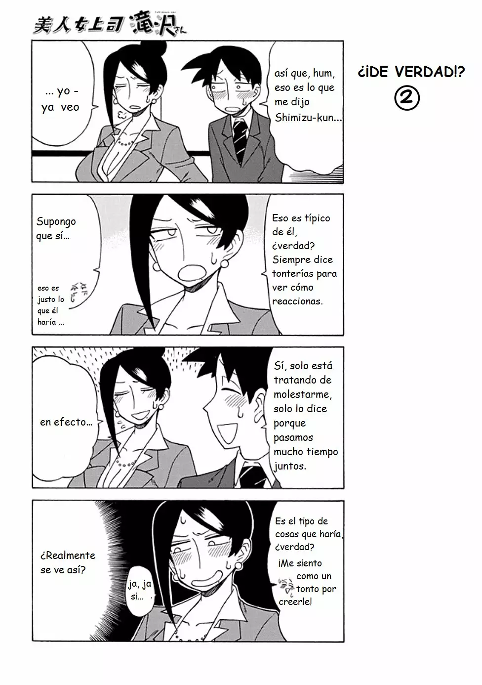 Página 2 del Manga