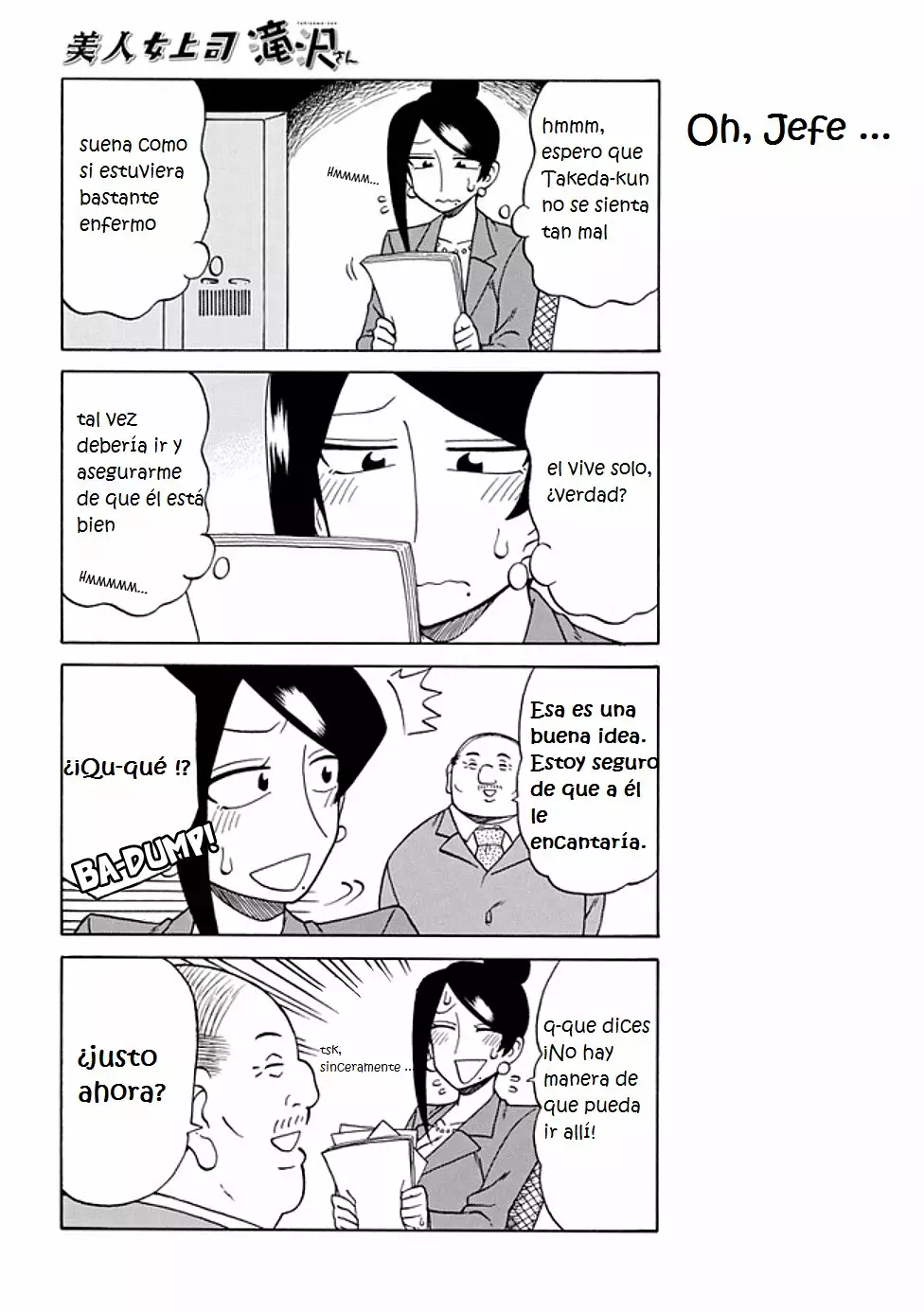 Página 2 del Manga