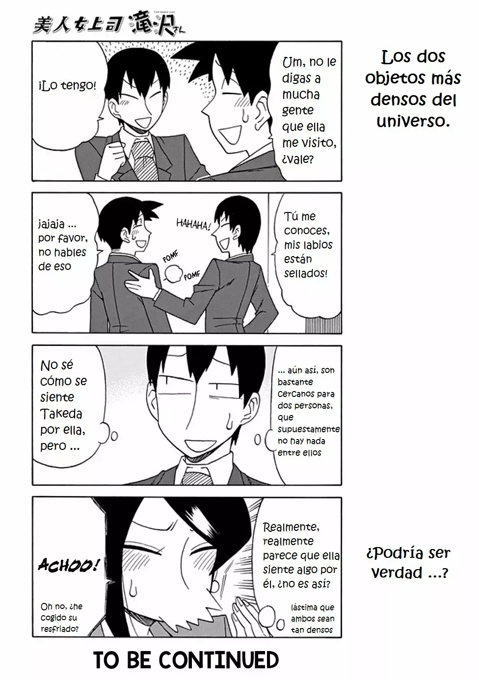 Página 4 del Manga