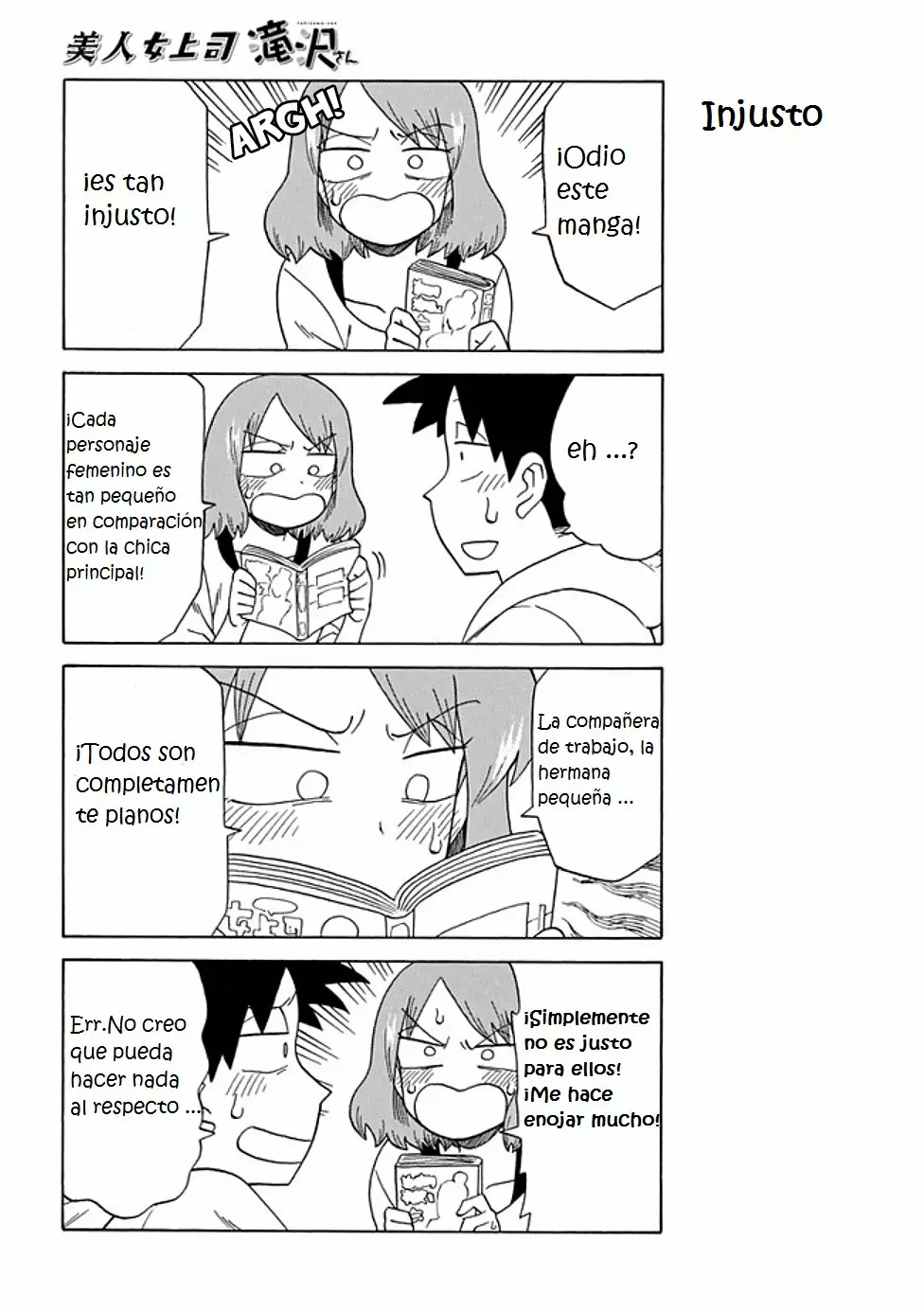 Página 2 del Manga