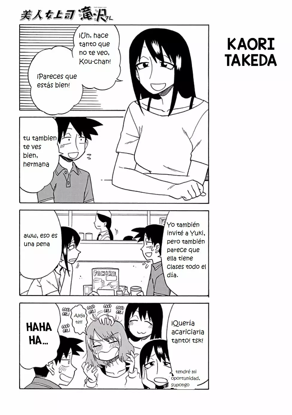 Página 2 del Manga