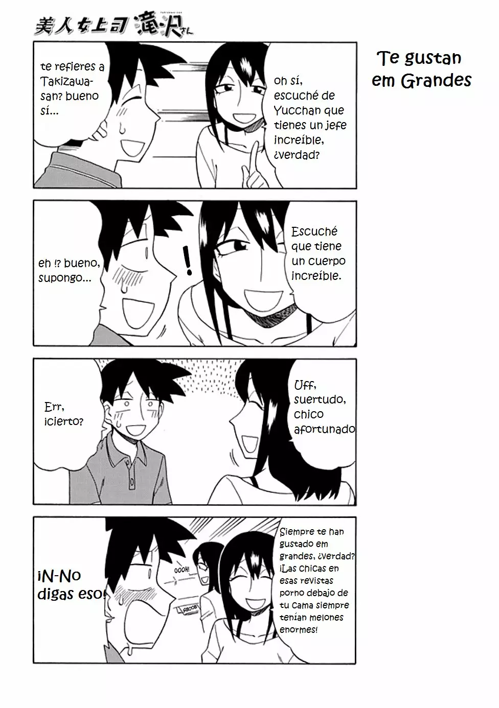 Página 4 del Manga