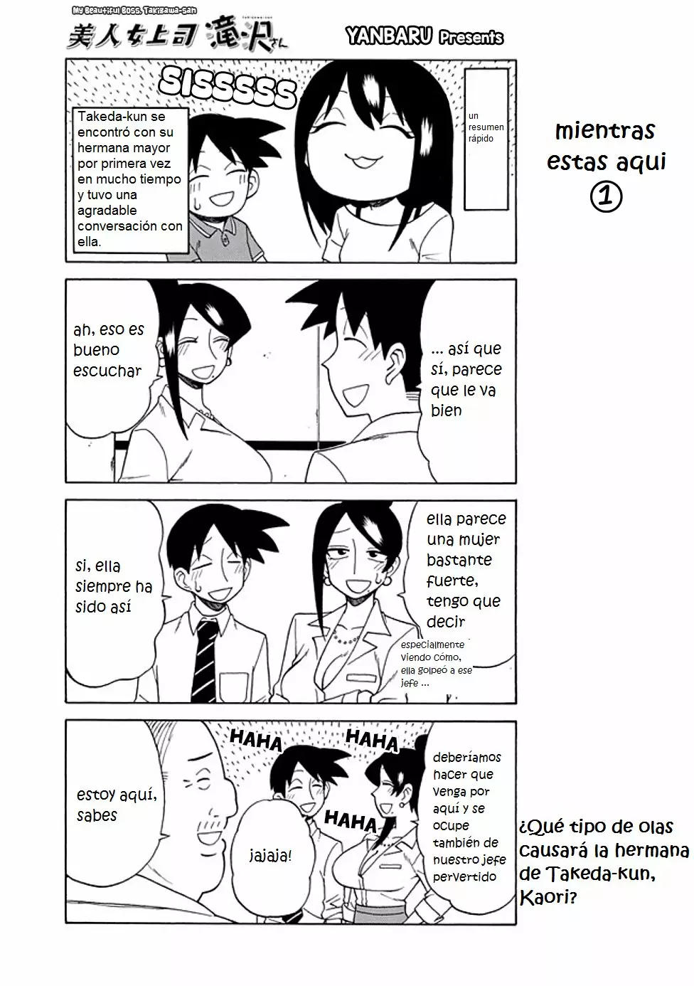 Página 1 del Manga