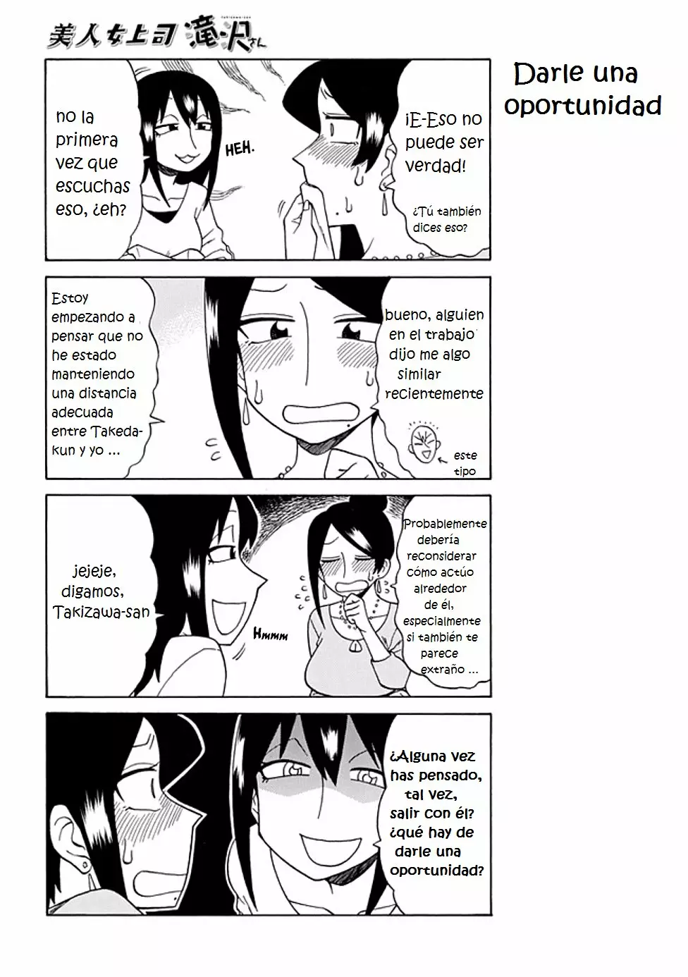 Página 4 del Manga