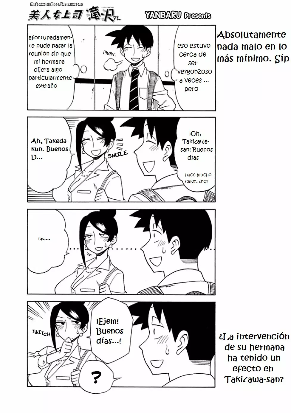 Página 1 del Manga