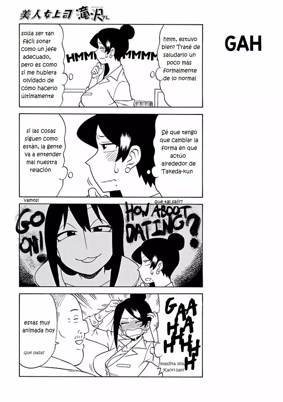Página 2 del Manga