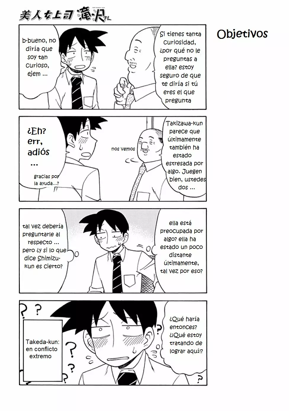 Página 2 del Manga