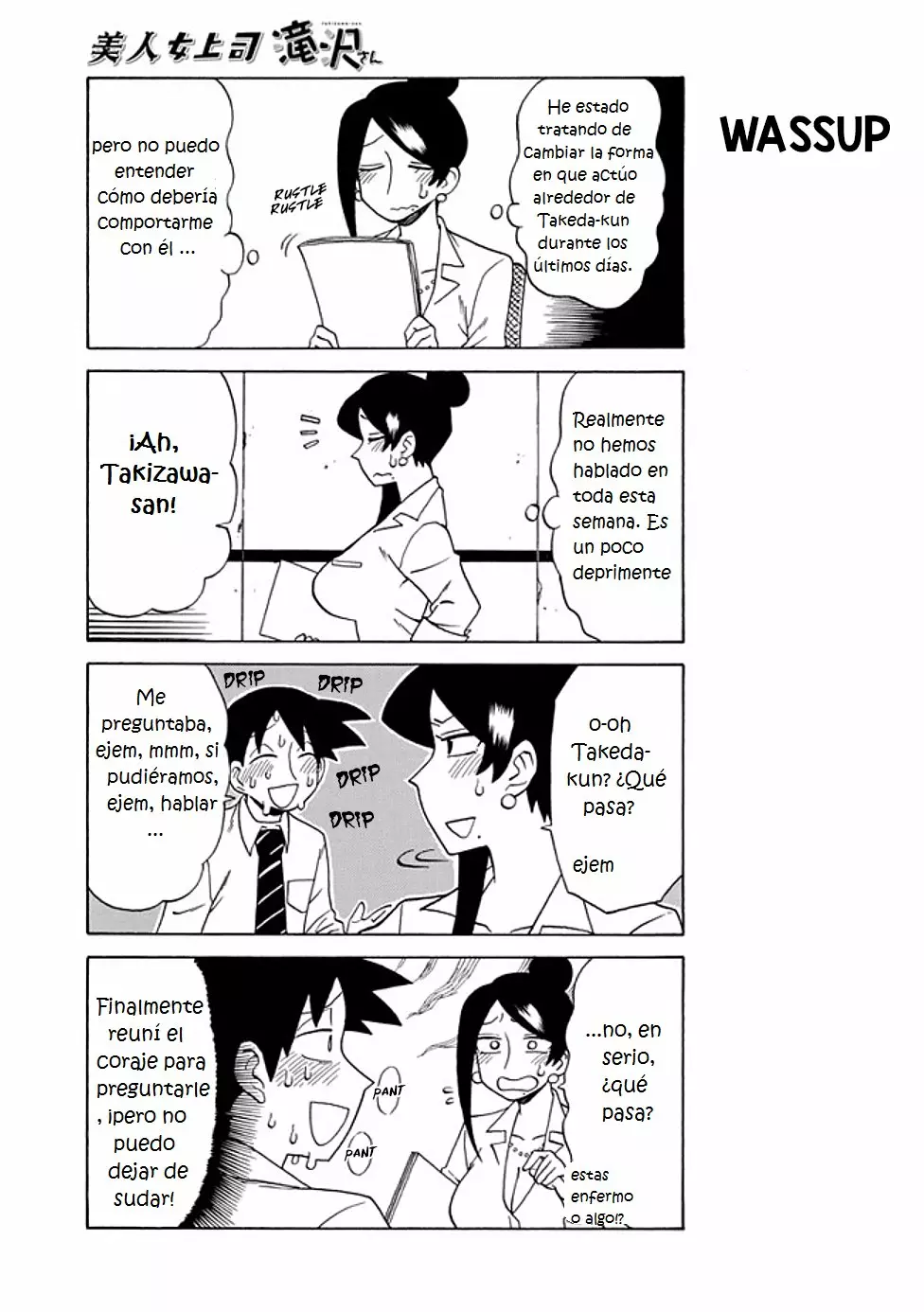 Página 3 del Manga