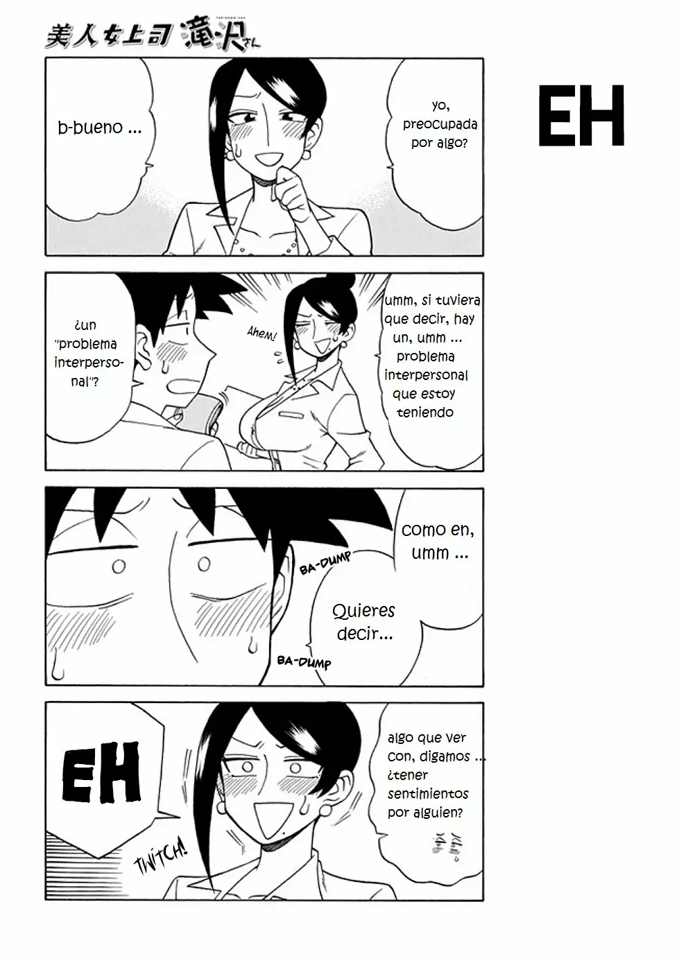 Página 4 del Manga