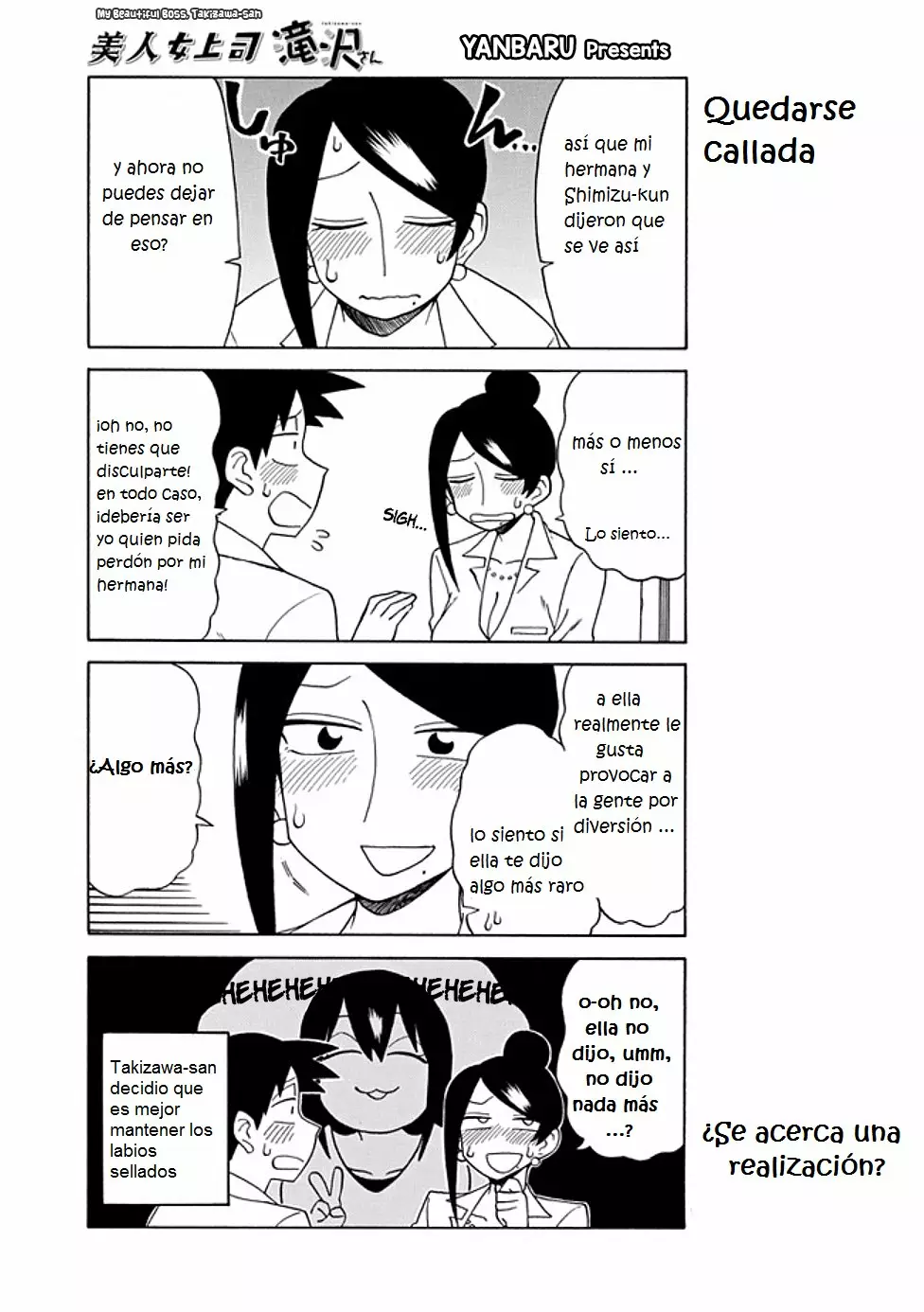 Página 1 del Manga