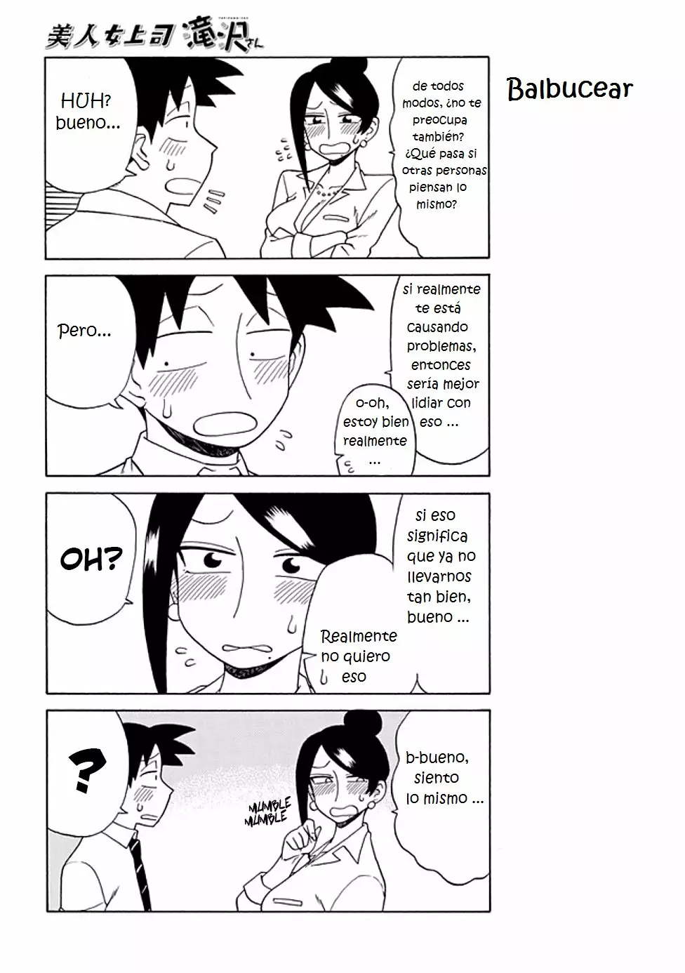 Página 2 del Manga