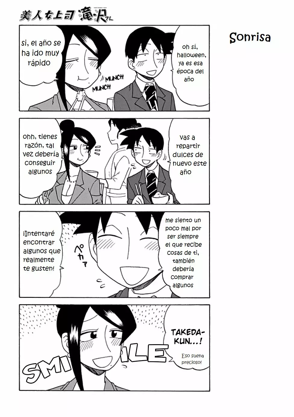 Página 2 del Manga