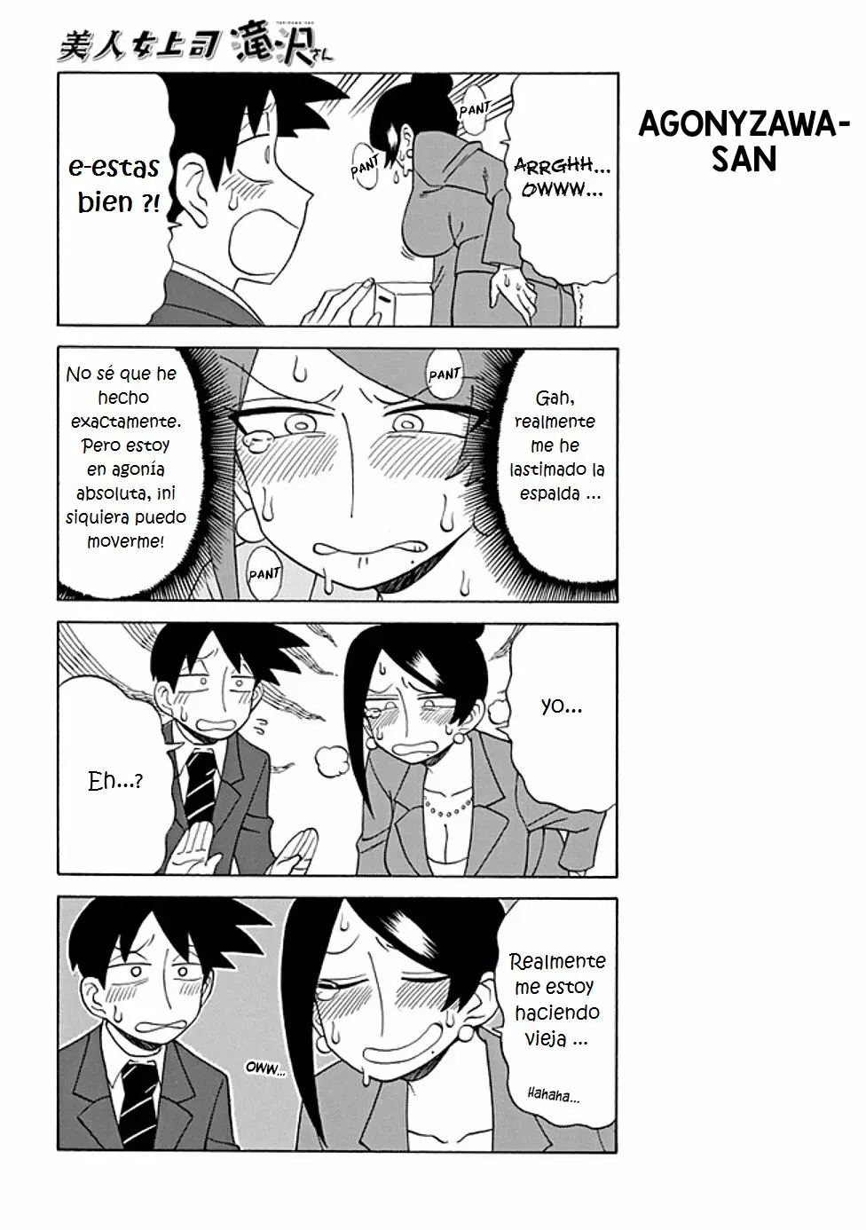 Página 2 del Manga