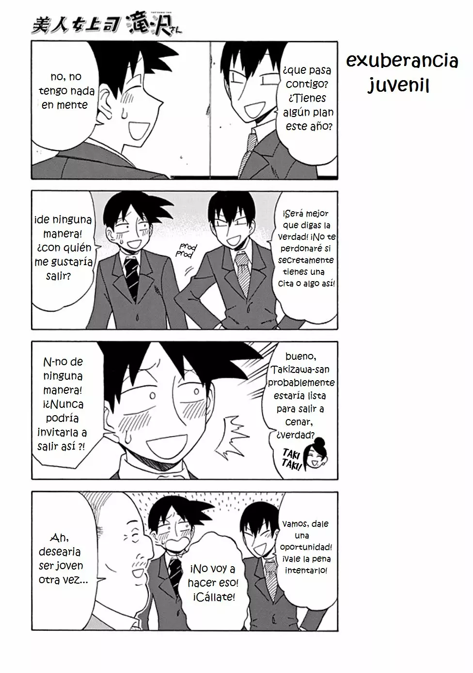 Página 2 del Manga