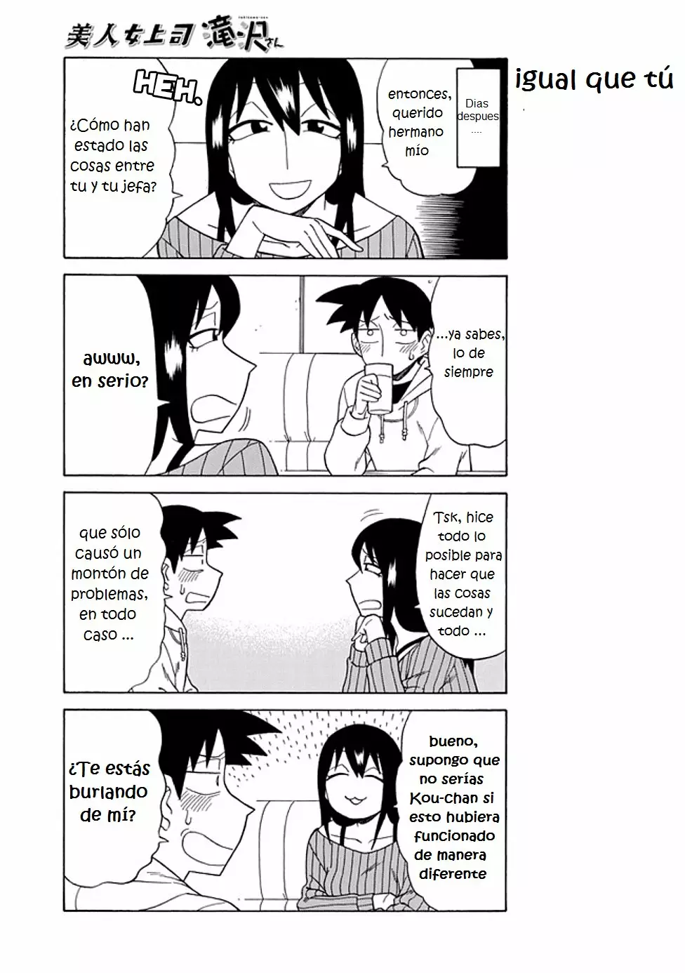 Página 3 del Manga