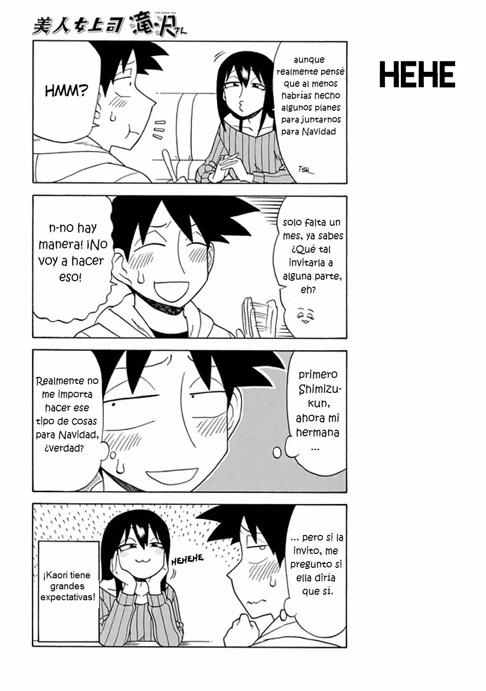 Página 4 del Manga
