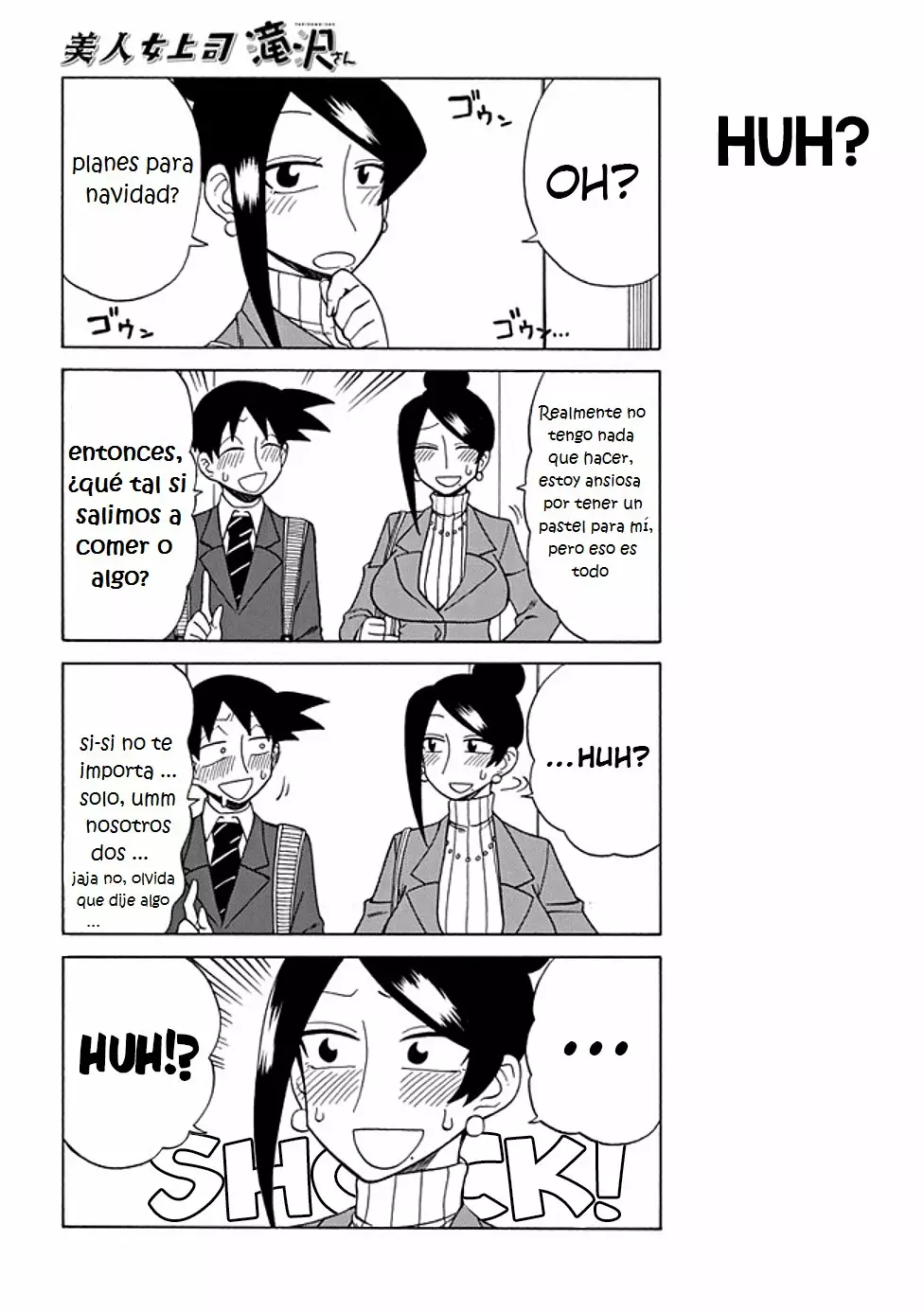 Página 2 del Manga