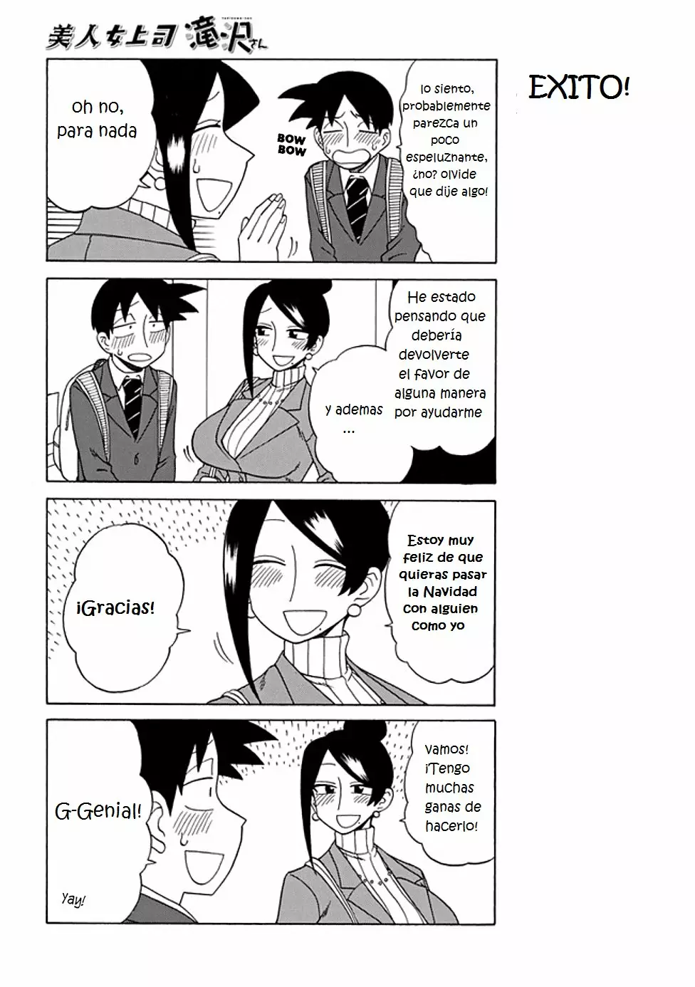 Página 4 del Manga