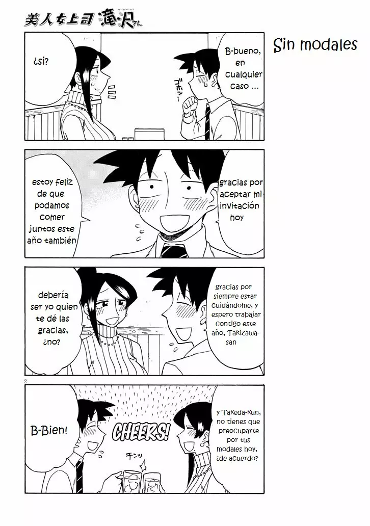 Página 2 del Manga