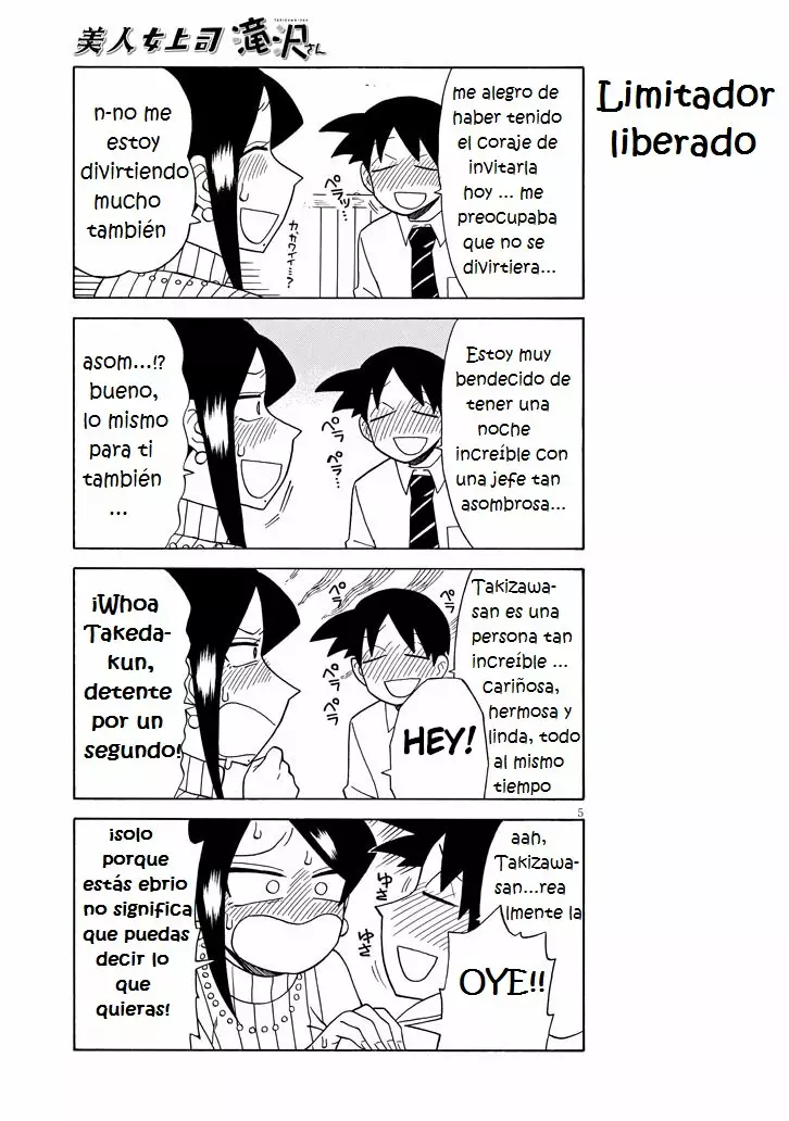 Página 5 del Manga